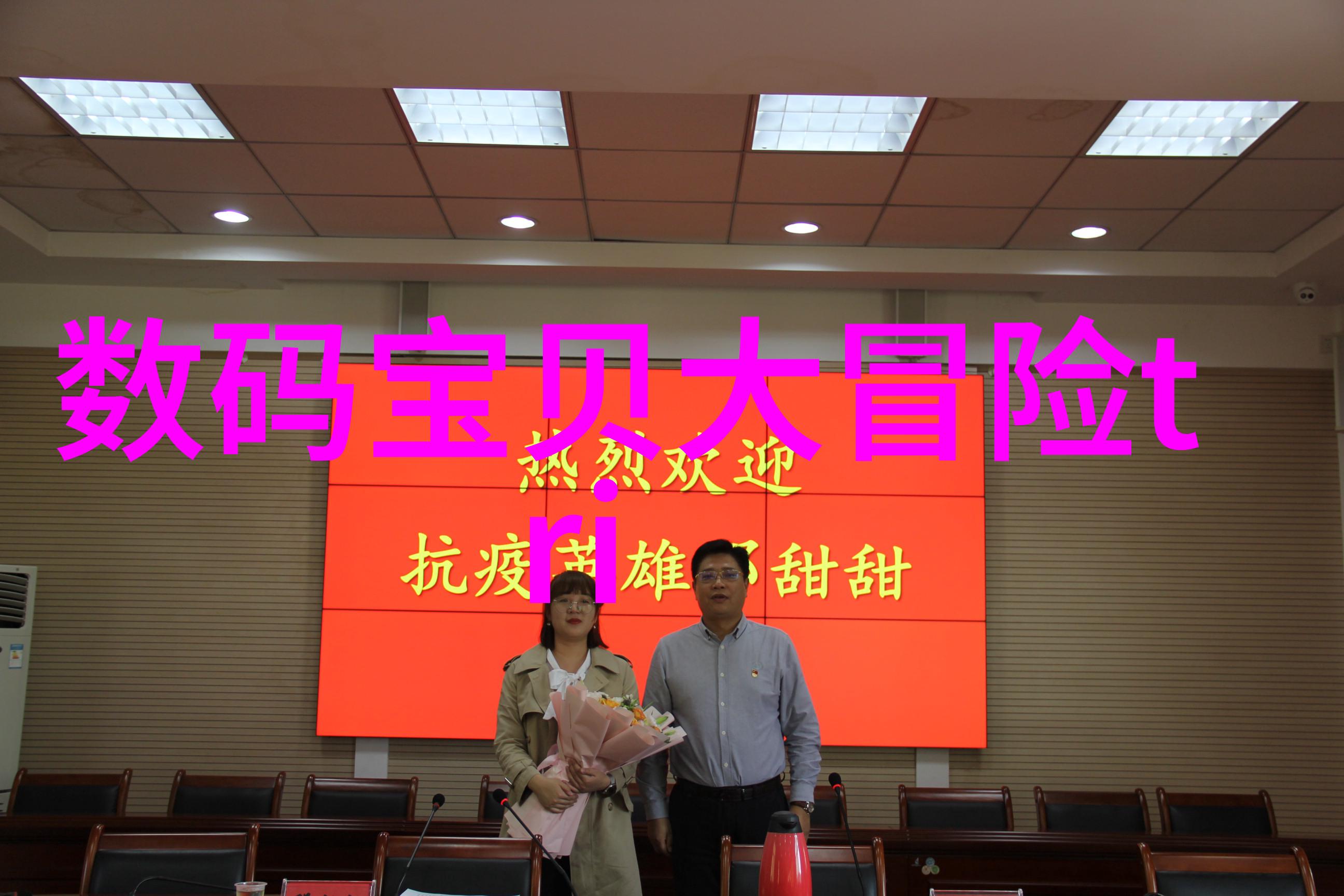 色彩绘卷探索乳胶漆的无限可能性