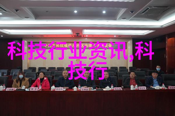 新兴技术如何改变我们对中国化工行业现状和前景的看法