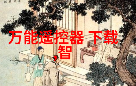 化工流量仪器-探讨新型化工流量仪器在现代化工生产中的应用与优势