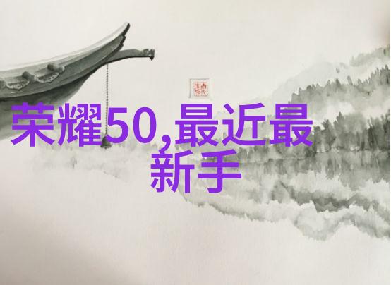 中国人寿保险股价走低背后的经济因素