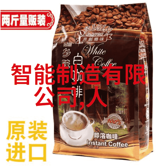 公交车最后一排被多人乘坐城市交通拥挤