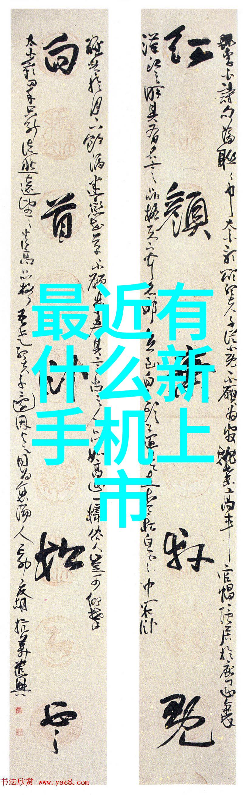 自攻螺钉的秘密如何让它在心中留下深刻印象