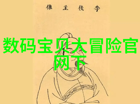 塑料填料厂家我是小明我来告诉你一个超棒的秘密我们家的塑料填料可是最环保最实用的