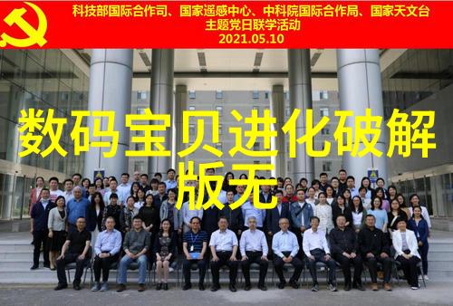 iPhone官网解密如何挑选性价比高的智能手表