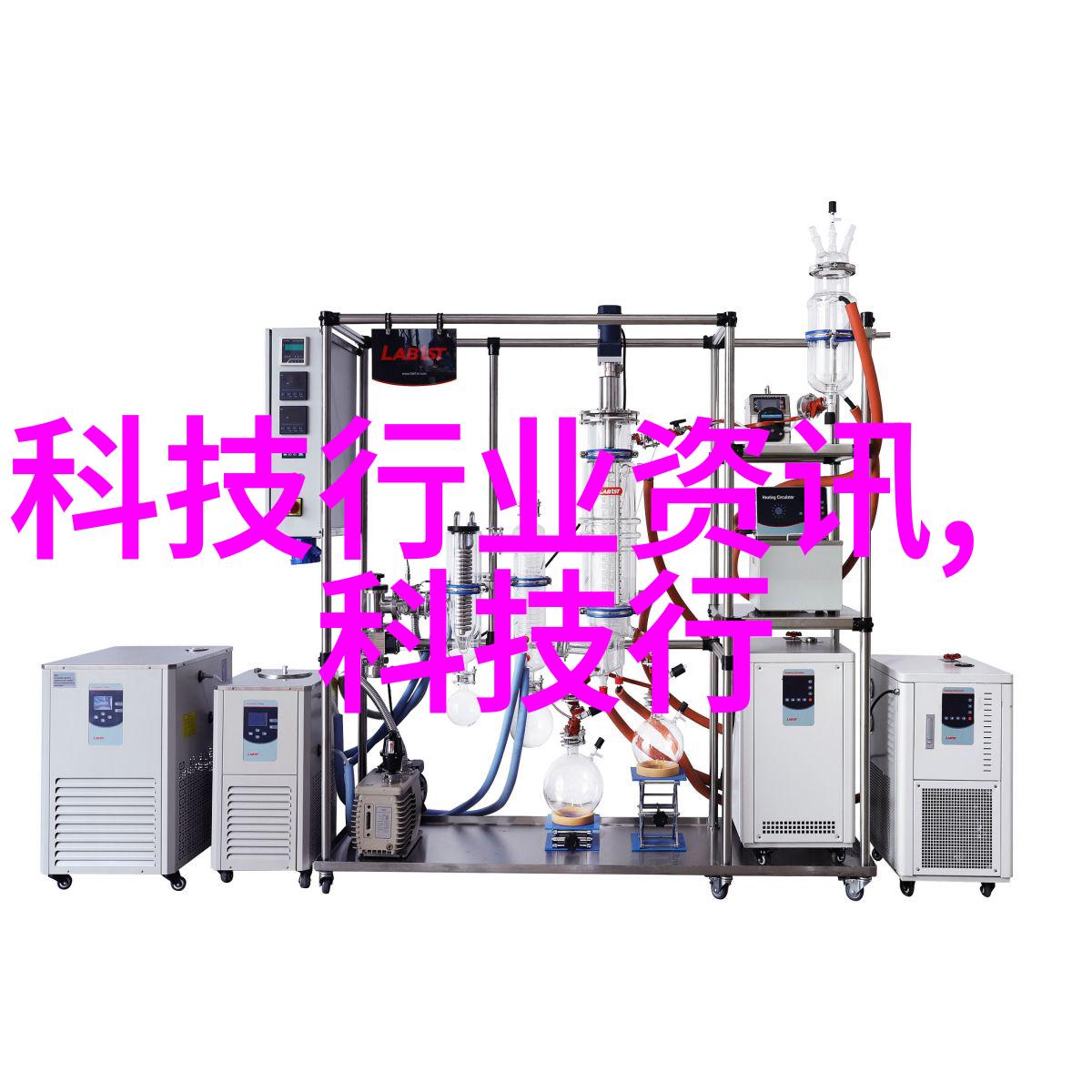 海川化工-海川化工绿色化学的先锋者