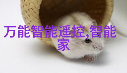 风动之神轴流通风机的奇迹与挑战