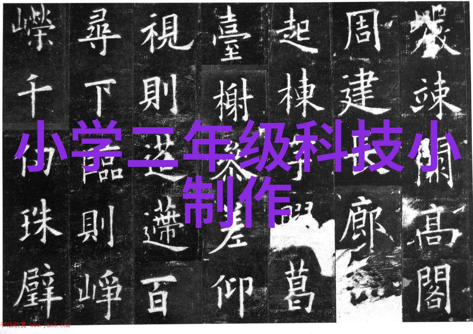 江苏巨能碟式离心机高效稳定提升工业分离技术新篇章