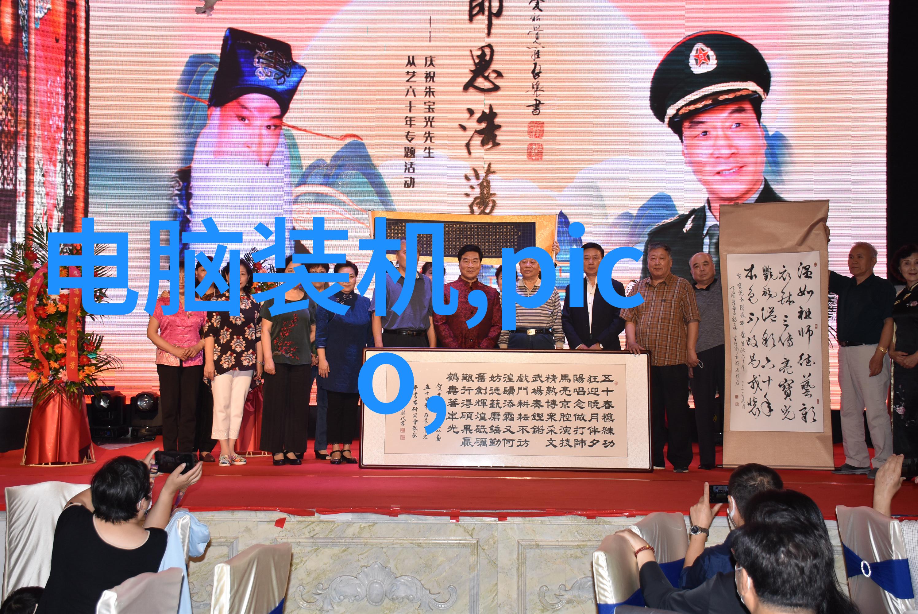 报告样本撰写技巧概述