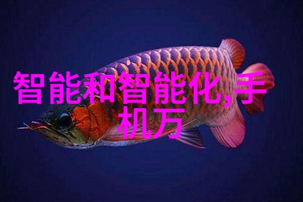 免费装修设计美化生活空间不花钱