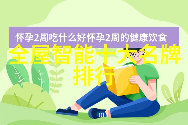 教育培训需求分析学生工作者应掌握哪些技能以便于正确操作各类仪器及设备