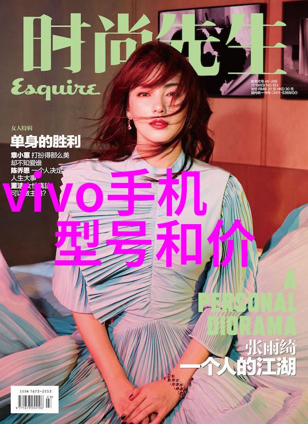 巧克力设备的未来智能化与可持续发展