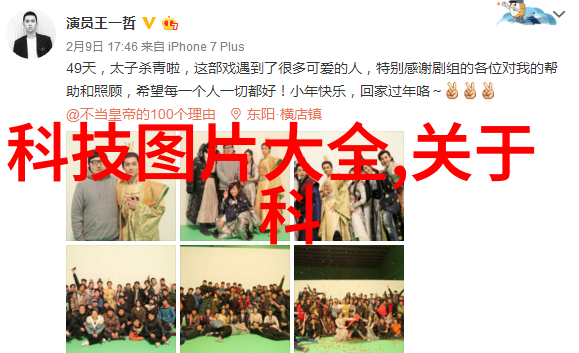 对于工业生产中产生的酸性废气我们应该采取什么样的预防措施