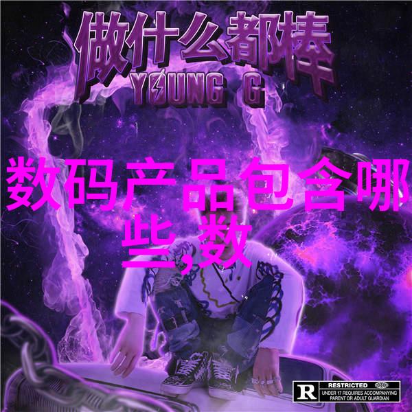 公司文化对企业发展至关重要那么山东北杜特有的一般是什么样的呢
