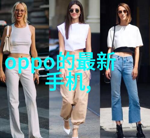 工业制冷设备冰点效率的关键技术与应用探究