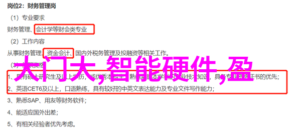 ymdd177时间的痕迹与记忆的回响