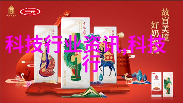 灰霾之源工业废气如何影响城市天空质量