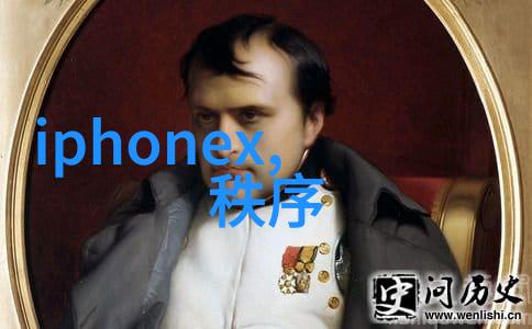 父母儿女一家大联欢我家的年终总结 party 是怎么回事