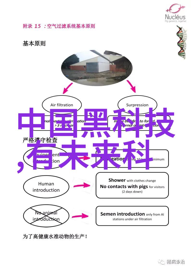 重庆水利电力职业技术学院我在这里学到的是怎样的水电技艺