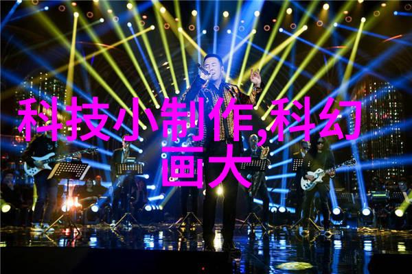 佛山不锈钢管生产巨擘领航中国金属制造业的先锋者