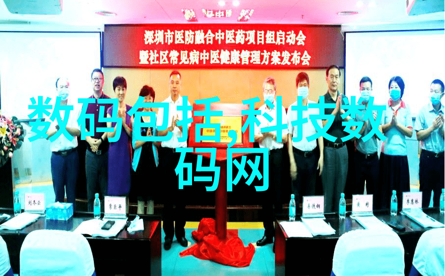 水质检测笔的准确性探究揭秘它如何工作及其局限性