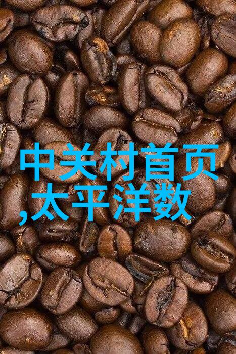 新冠抗击三大法宝揭秘三大特效药的工作原理与应用前景