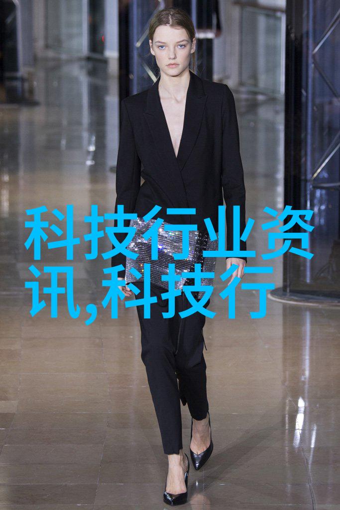 清晨的丝线一家专注于雾霾解决方案的公司
