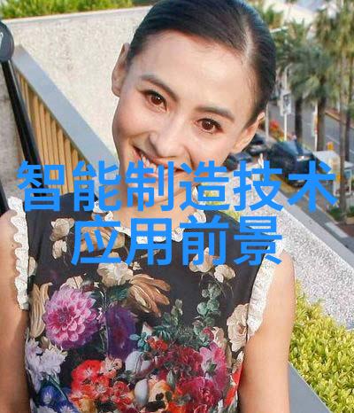 洛希极限航空工程中的极限速度