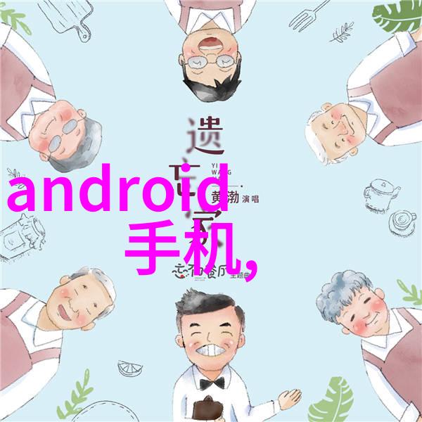 颗粒剂机械操作中的安全措施和防护标准