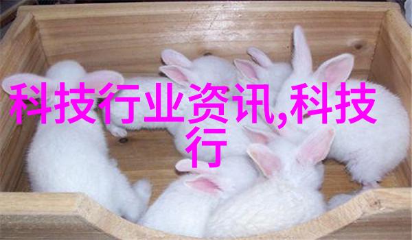 化工制冷设备高效能压缩机低温储存系统精密控制技术