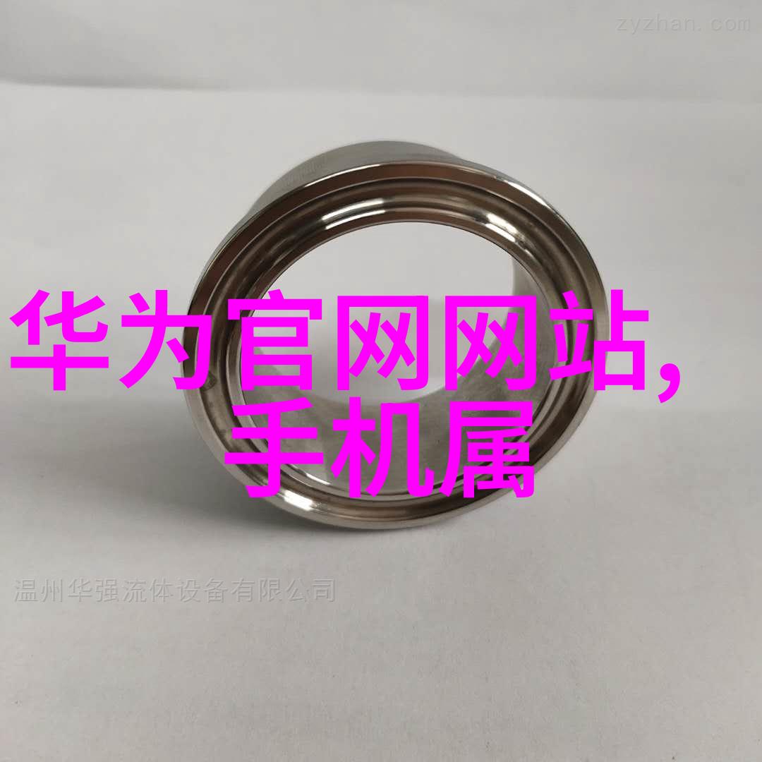 工业级废气净化解决方案供应商