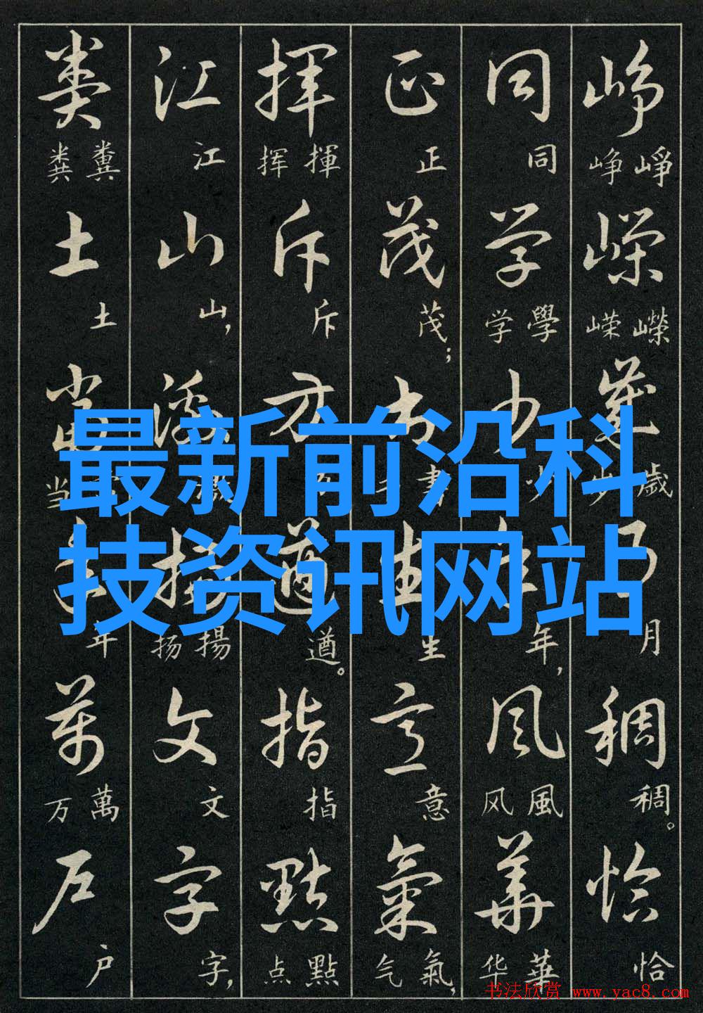 跨越时间的友谊与冒险数代码物精灵第1季国语高清完整版免费观看