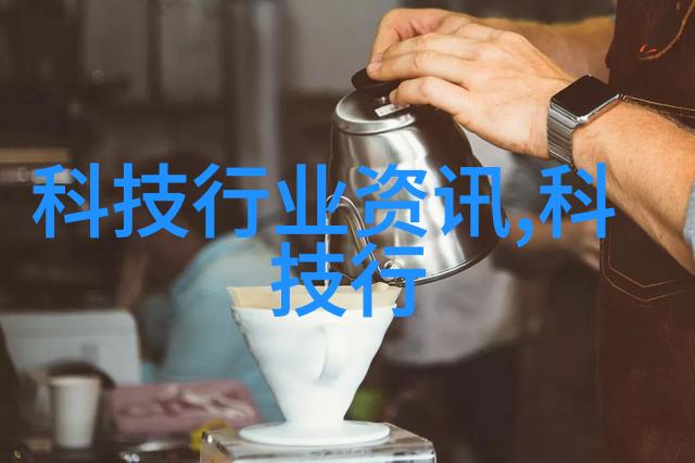 万隆光电股价历史高点探秘追踪公司业绩与市场动态