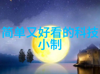 常用化工原料我的化学实验室的日常伙伴们