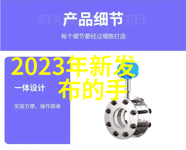 聚通装潢官网电话-拨通聚通解锁您的家居装潢梦想