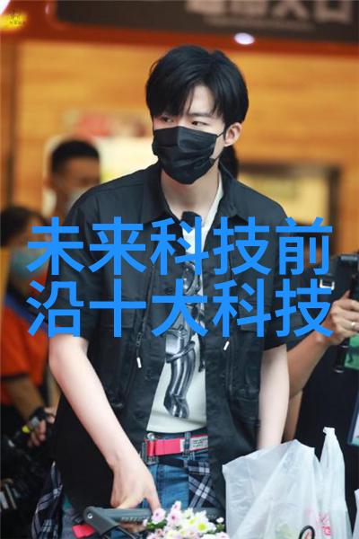 二手杀菌锅转让寻找新主人续写健康篇章