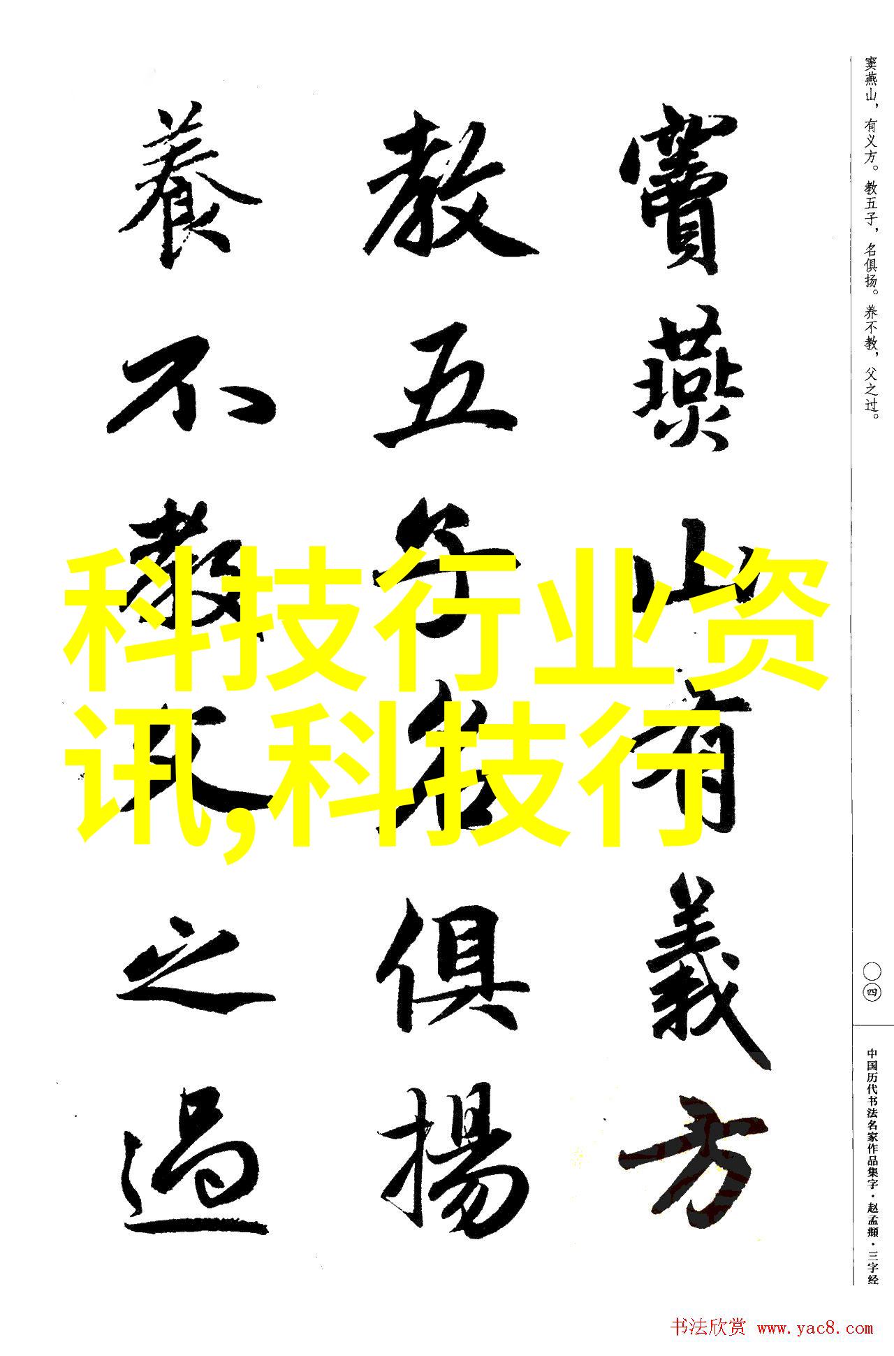 水质检测多少项-全面解析水质检测项目的多样性与重要性
