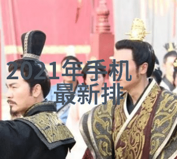哪种型号的多参数水質測試儀能同时測定CODBOD和TDS呢
