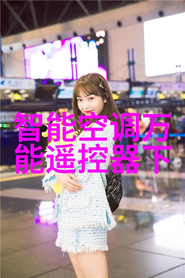 智能交通监控系统提升城市运输效率与安全的高科技解决方案