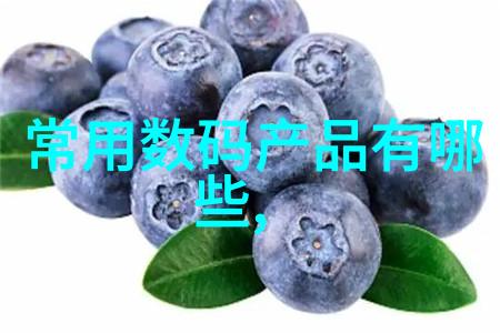 石化填料产品大全探索石油化工行业的各种应用材料