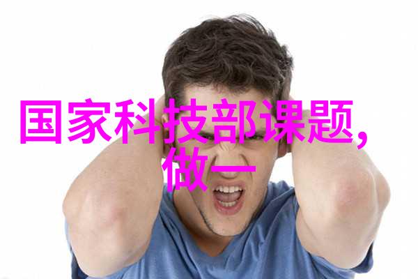 男女一边摸一边做的浪漫时刻