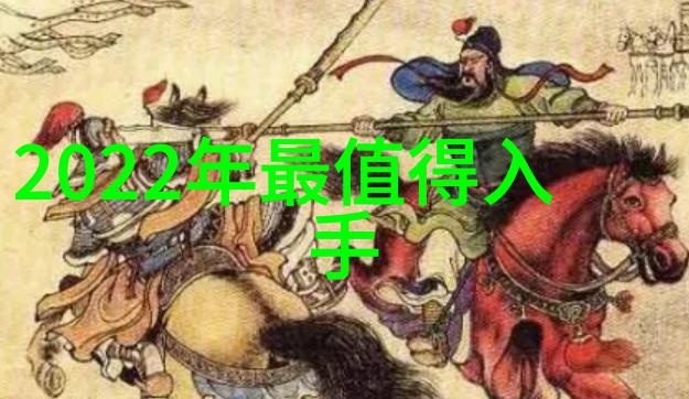 pe管材批发厂家选择合适的塑料管材供应商