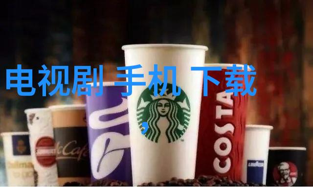 捷荣技术研发团队的工作流程是什么样的