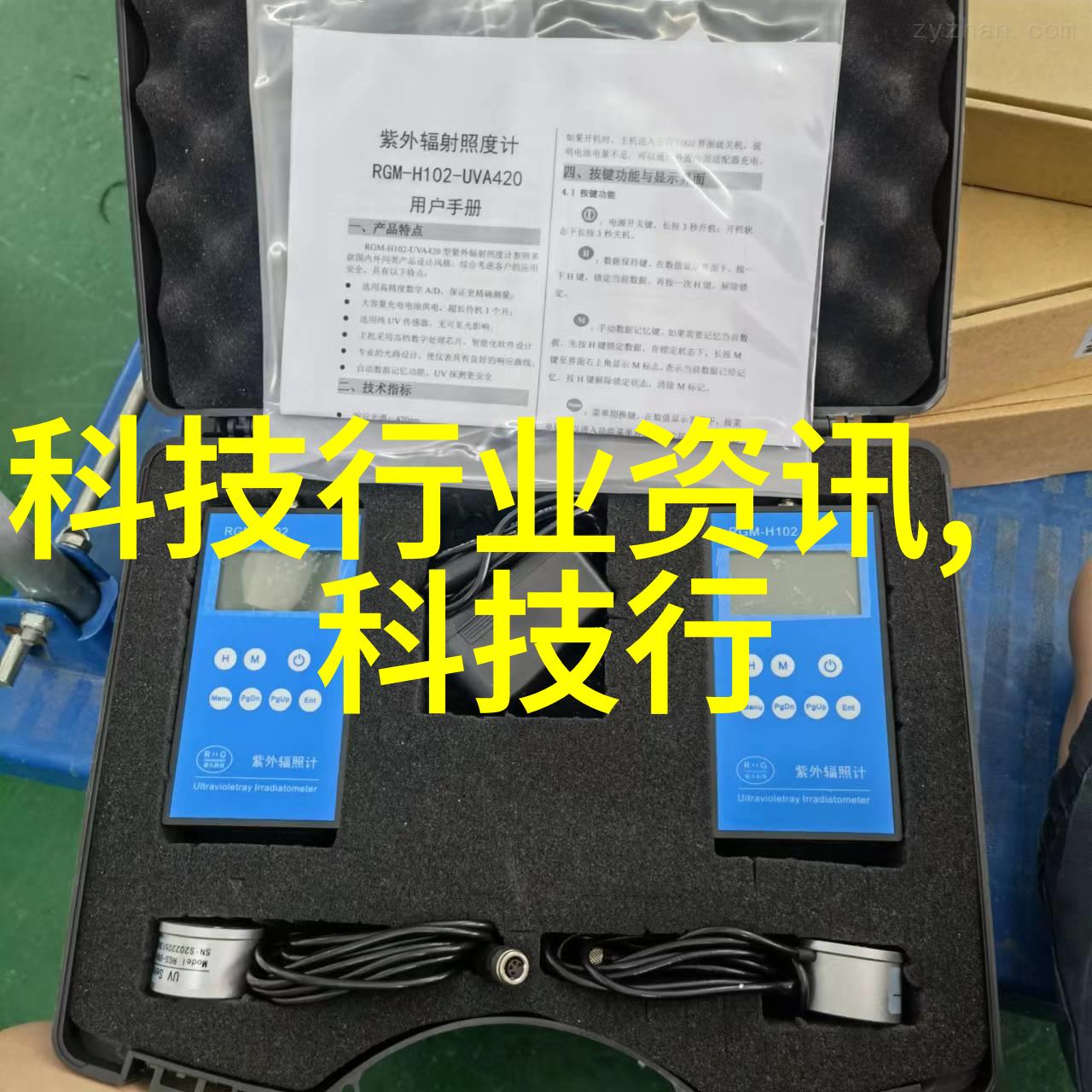 解决方案之眼一系列详细介绍 oil-water 分離機安裝流程圖片