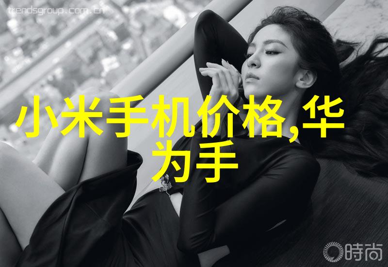 丝网规整填料国家标准GBT 14273-2016