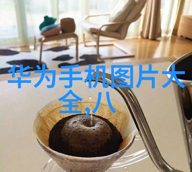 面对日益增长的能源成本未来工业纯水机会采用什么样的节能技术来应对挑战