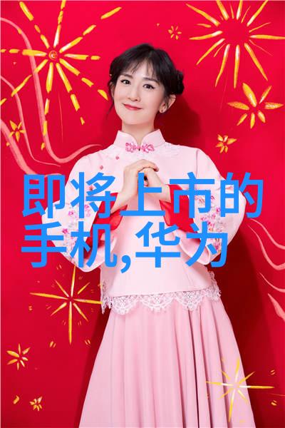 走进天津财经大学历史博物馆探寻财经智慧的源泉