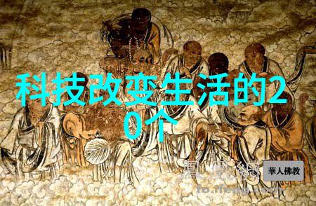 化工环境净化设备技术创新与绿色未来