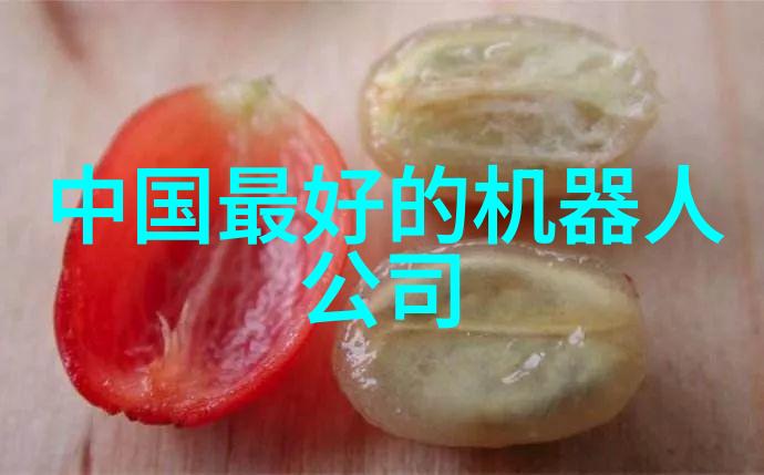 环氧乙烷生产厂家安全操作流程的重要性探究