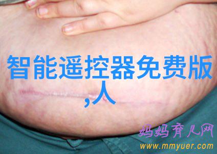 让每一份样本都完美呈现专业的实验室玻璃ware和其对应的刮削方法