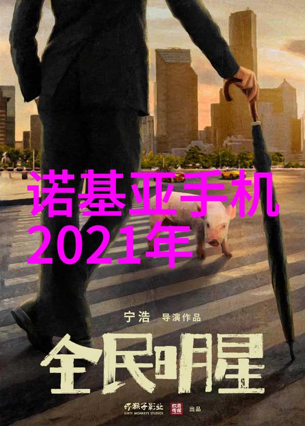 化工包装检测设备-精准检验确保产品质量安全
